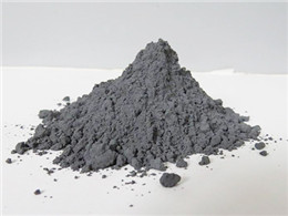 Nickel powder