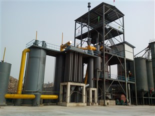 Two-stage Coal Gasifier