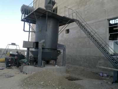 Qm-3 Coal Gasifier