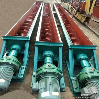 Double Screw Conveyor