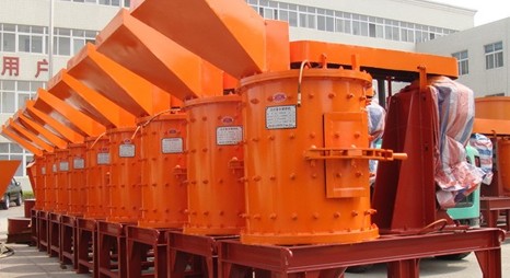 Vertical Compound Crusher