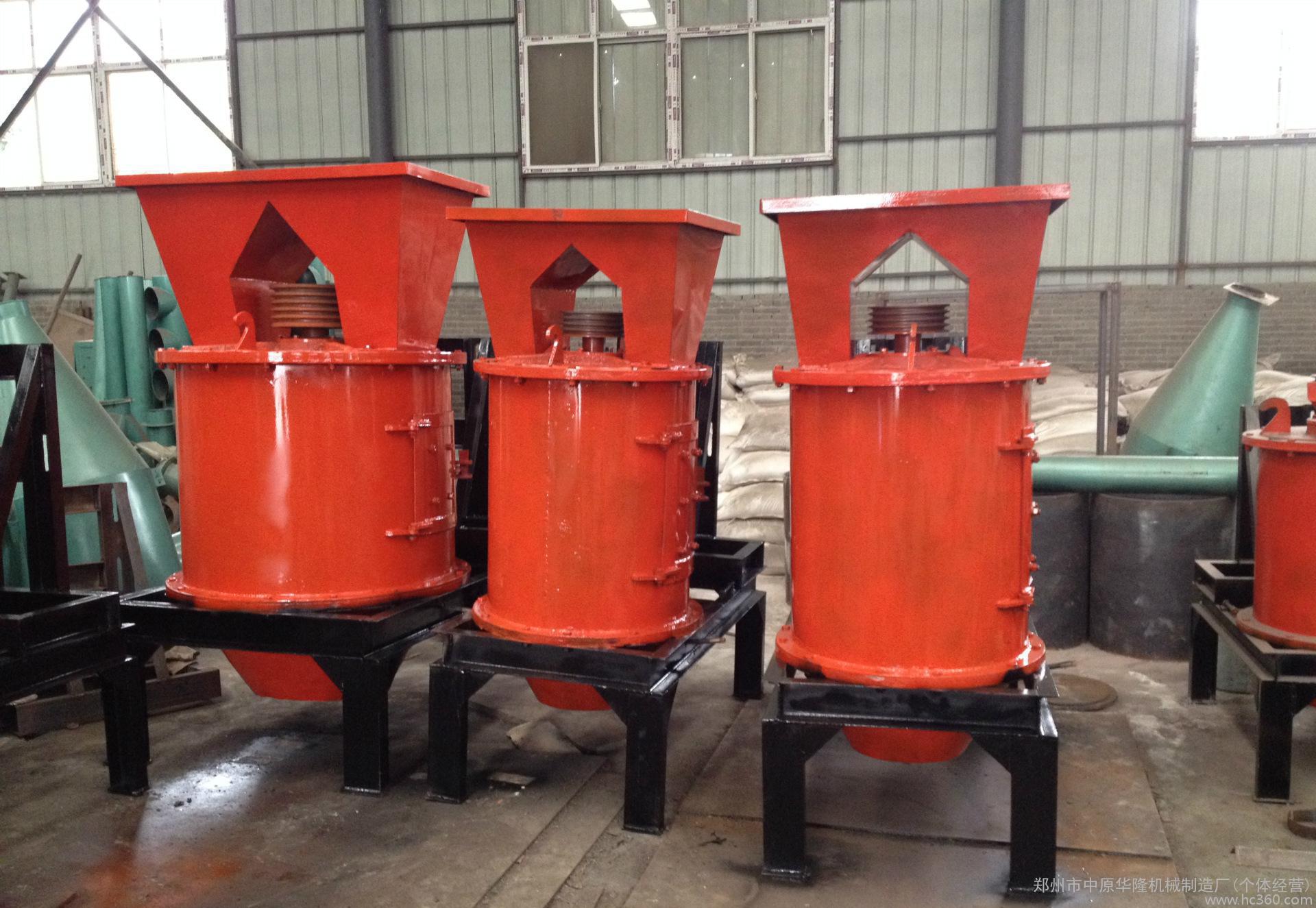 Vertical Compound Crusher