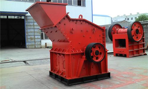 Fine Crusher