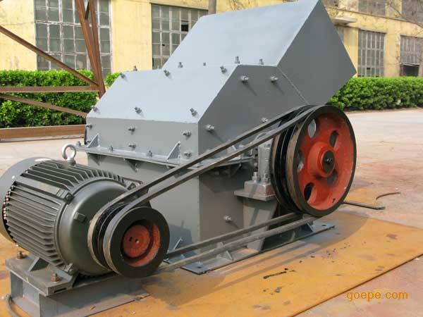 Hammer Crusher