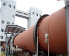 Clinker Rotary Kiln