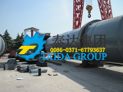 Gypsum Rotary Kiln