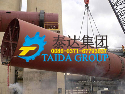 Wet Type Rotary Kiln 