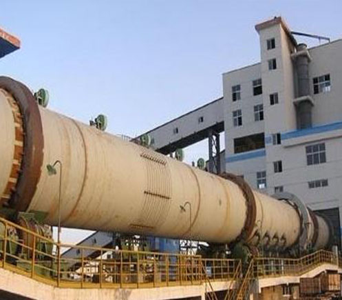 Dry Type Rotary Kiln