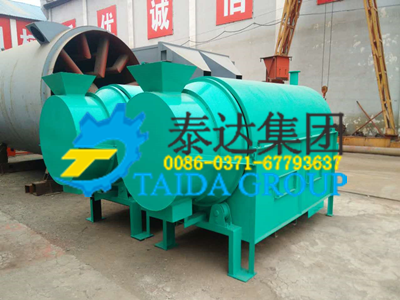 Batch Gypsum Kiln 