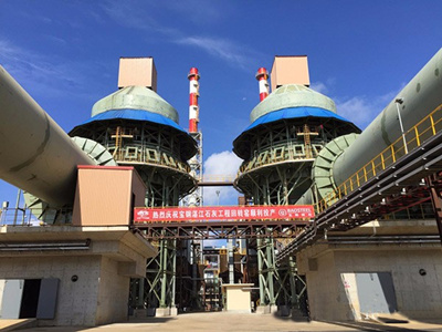 nonferrous kiln production line 