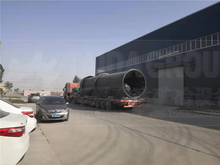 industrial waste solid rotary kiln