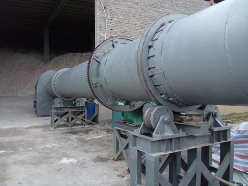 metallurgy rotary kiln 