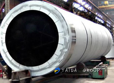 kaolin rotary kiln 