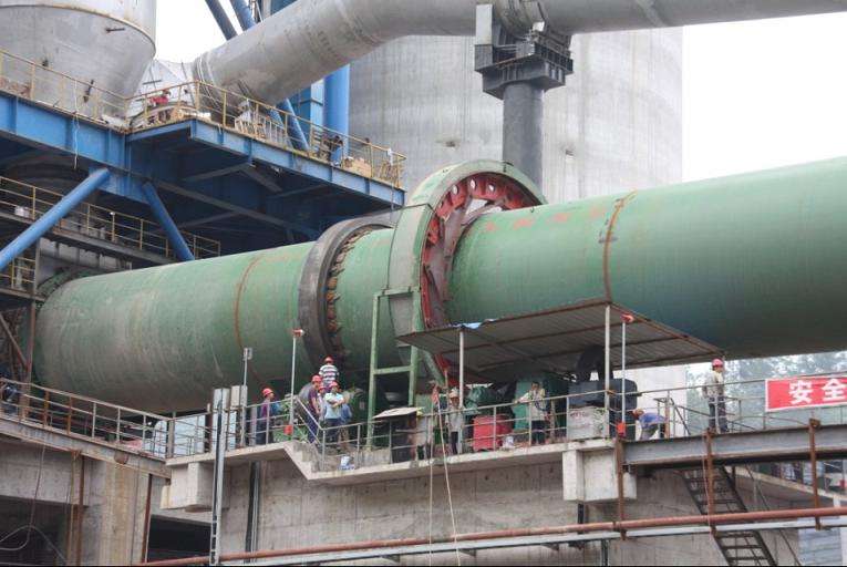 cement rotary kiln production site