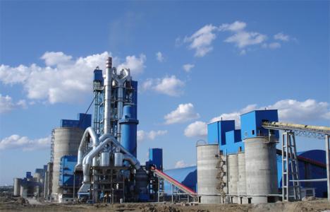 gypsum cement kiln 