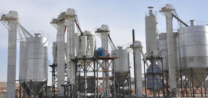 gypsum cement kiln 