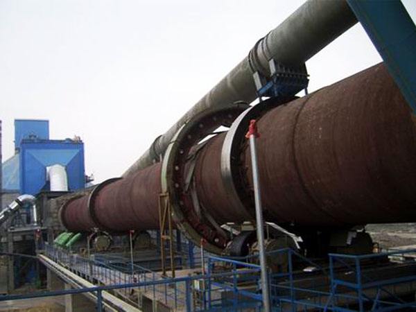 coal injection device for rotary kiln