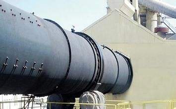 zinc oxide rotary kiln 