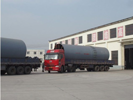 rotary kiln delivery 