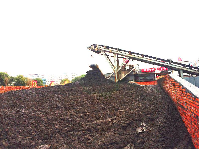 rotary kiln delivery 