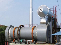 small-sized rotary kiln working site 