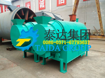 indirect-heating rotary calcining kiln furnace 