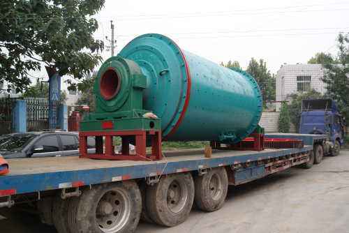 cement ball mill 