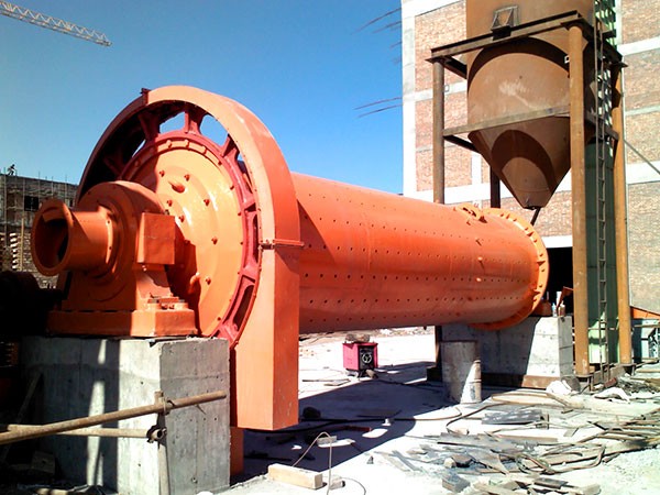cement ball mill 